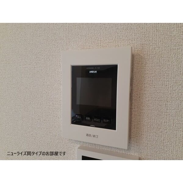 シャイニースカイの物件内観写真