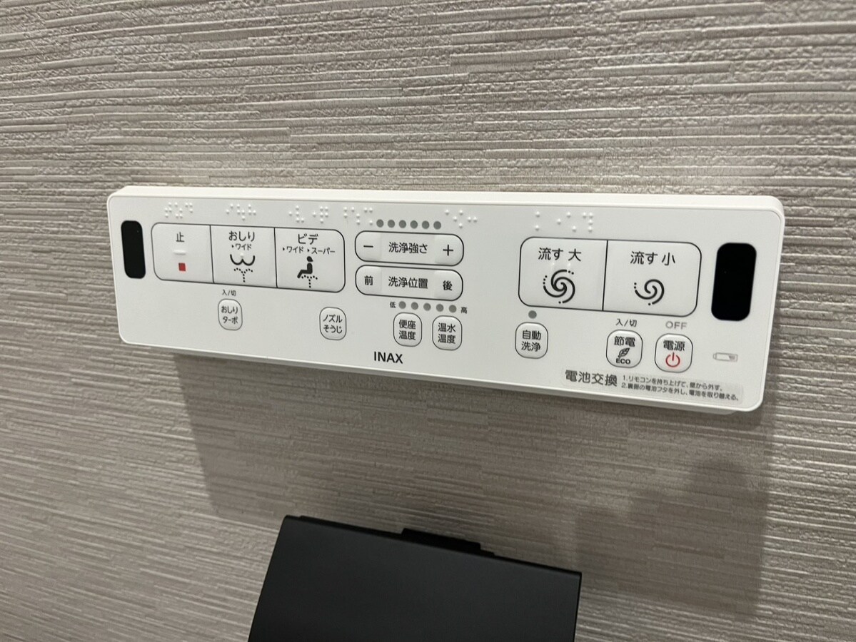 ALEGRIA姫路京口の物件内観写真