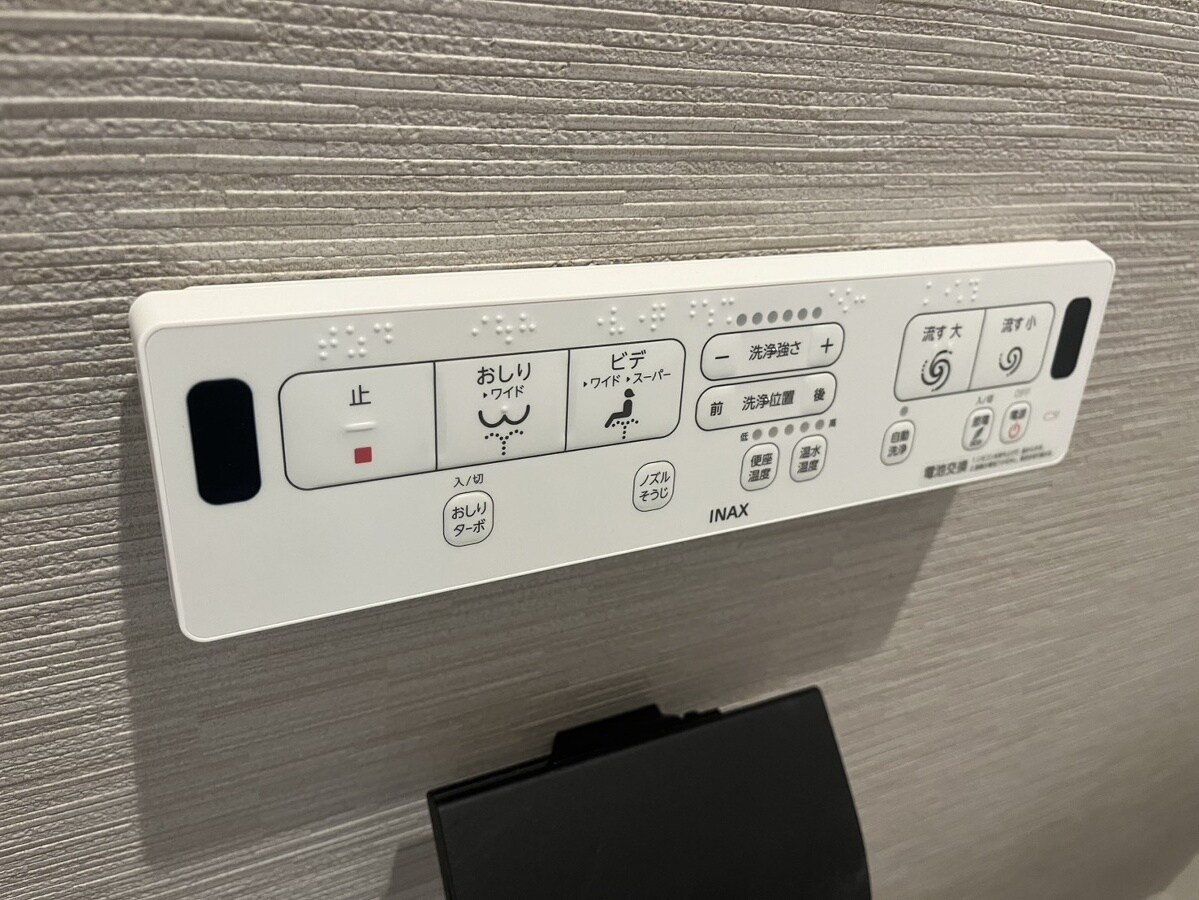 ALEGRIA姫路京口の物件内観写真