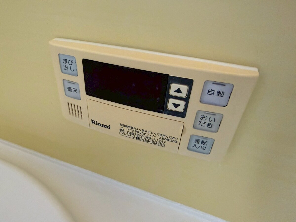 ラシック鷹匠の物件内観写真