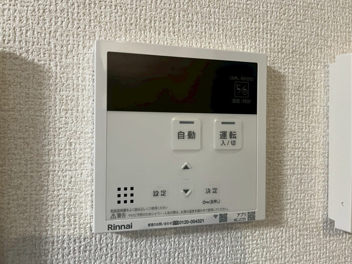 エフォリア17の物件内観写真