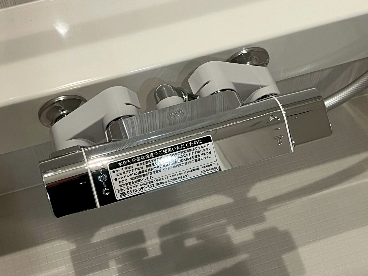 エフォリア17の物件内観写真