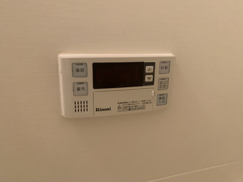 イースト・フィオーレの物件内観写真