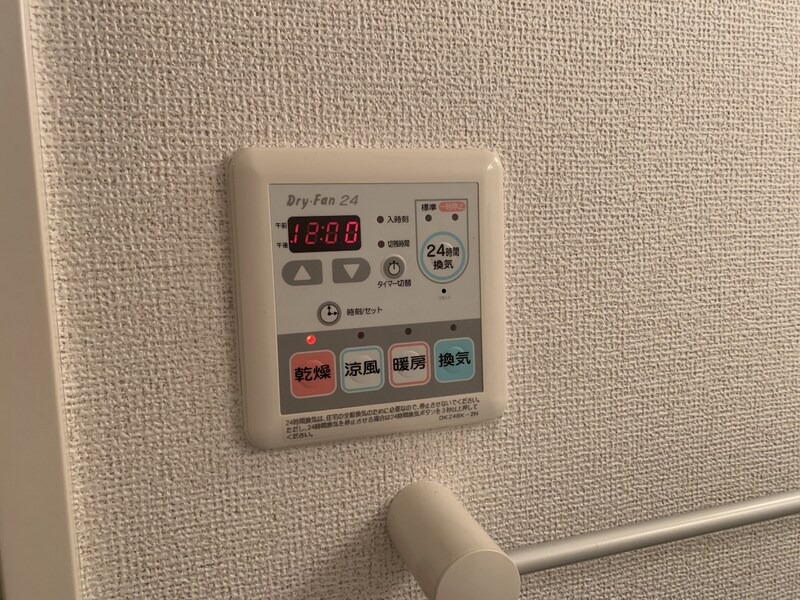 イースト・フィオーレの物件内観写真