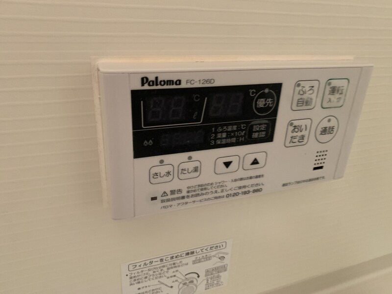 アマルフィ３６の物件内観写真