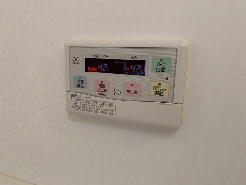 ＭＡＳＴ　ＣＯＵＲＴ加古川南の物件内観写真