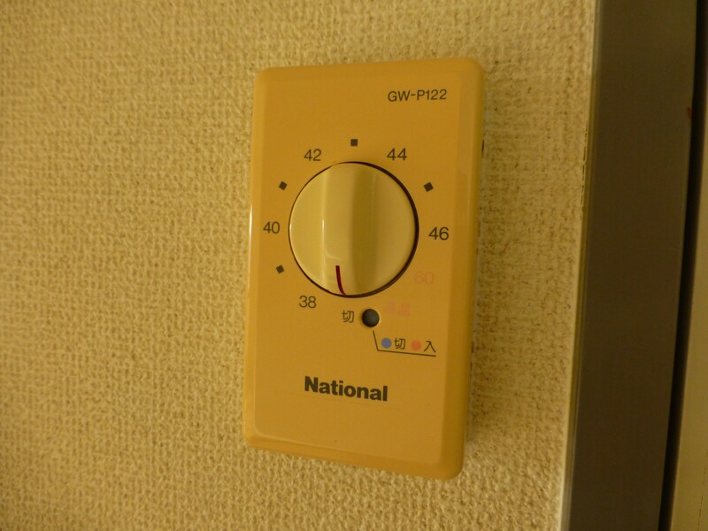 メゾン・ド・姫路野里の物件内観写真