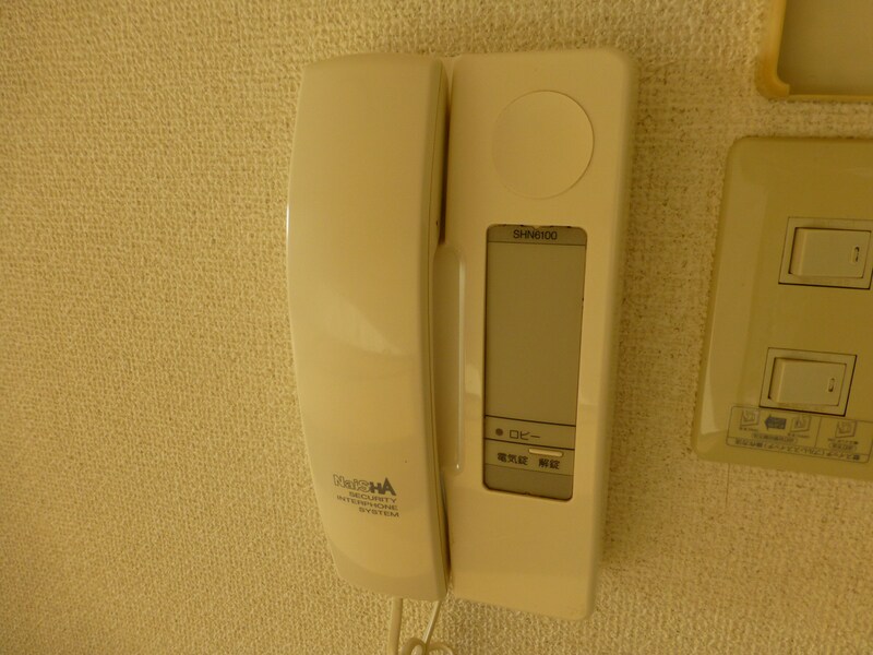 メゾン・ド・姫路野里の物件内観写真