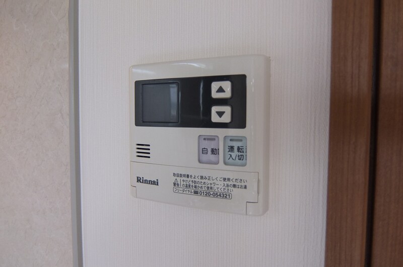 サンライフ新町　A棟の物件内観写真