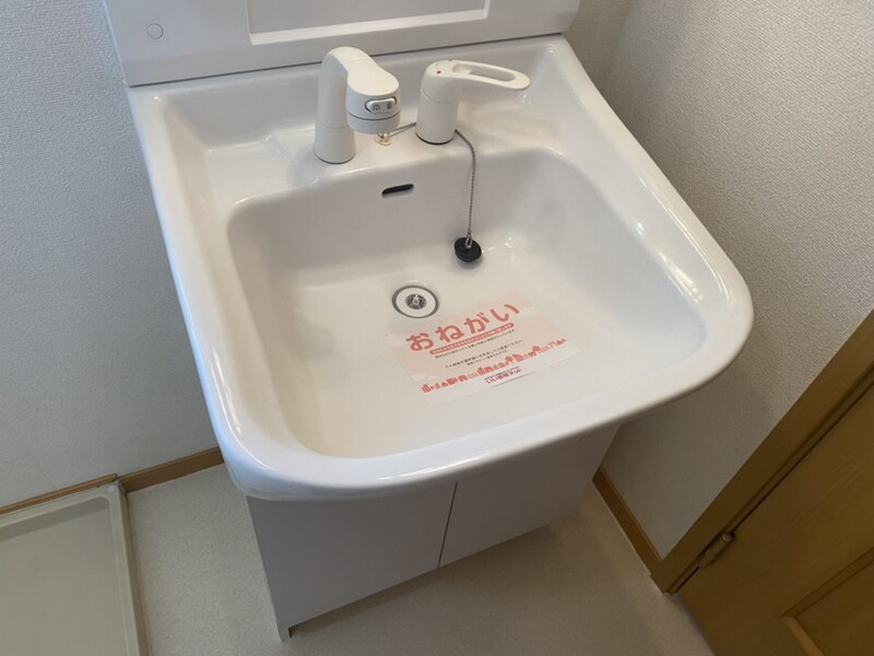 ボニート　リーオⅠの物件内観写真