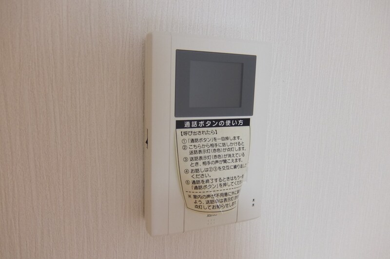 アーバン・フラッツ加西の物件内観写真