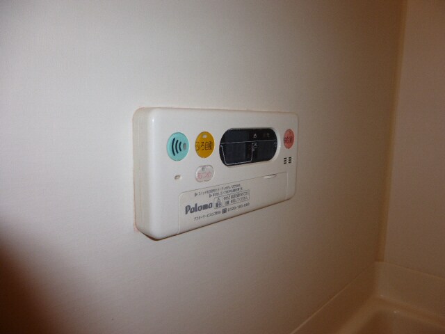 エーデルハイムの物件内観写真