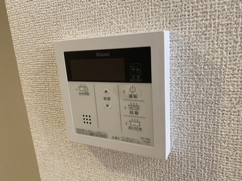 Ａｍｅｎｉｔｙ Ｗｅｓｔの物件内観写真