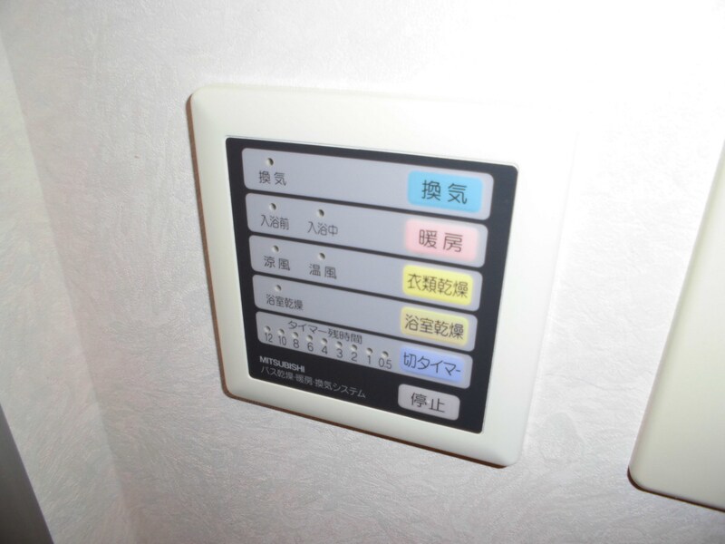 プランヴェールの物件内観写真