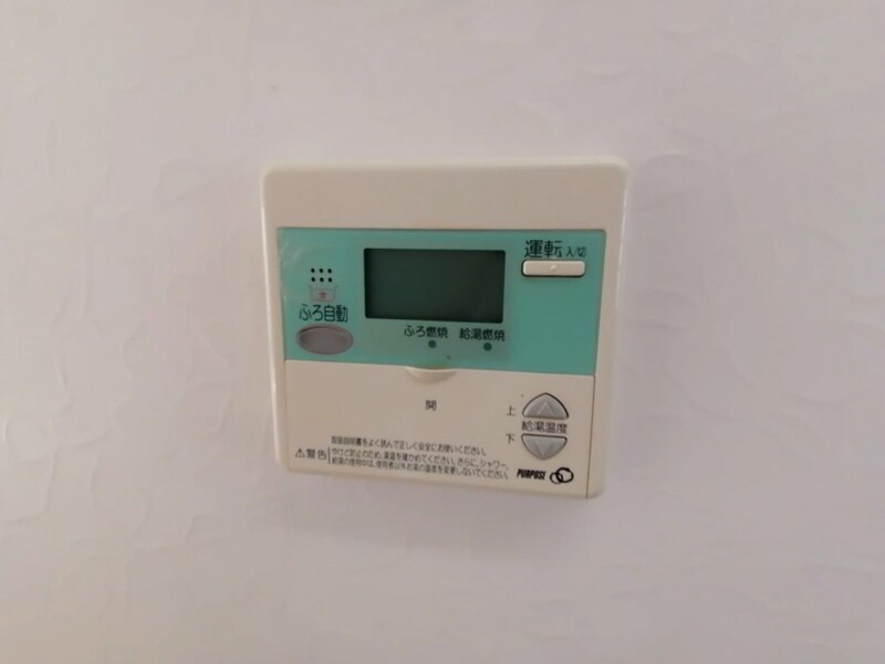 山陽網干駅 徒歩12分 2階の物件内観写真