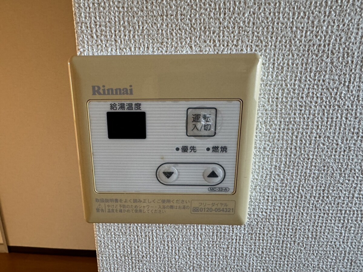 ニューシティＫ＆Ｍの物件内観写真