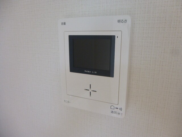 ヴィーナス英賀保の物件内観写真