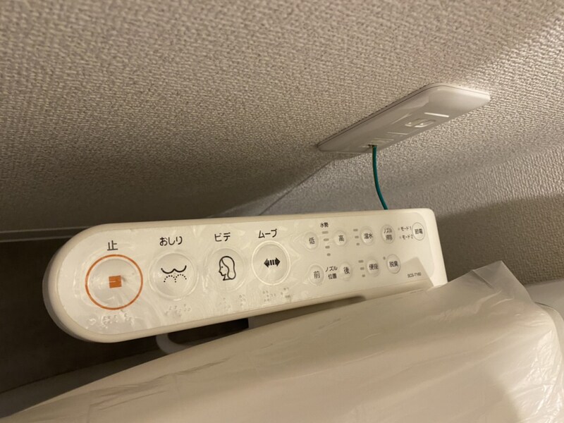 Ｃａｐｉｔａｌ．ｉ姫路の物件内観写真