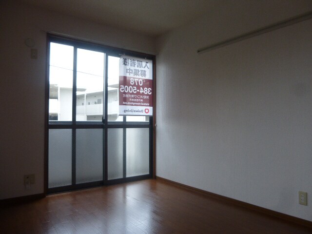 パークハイム壱番館　E棟の物件内観写真