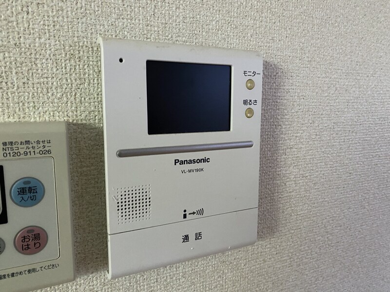 ロイヤルコーポ荒井の物件内観写真