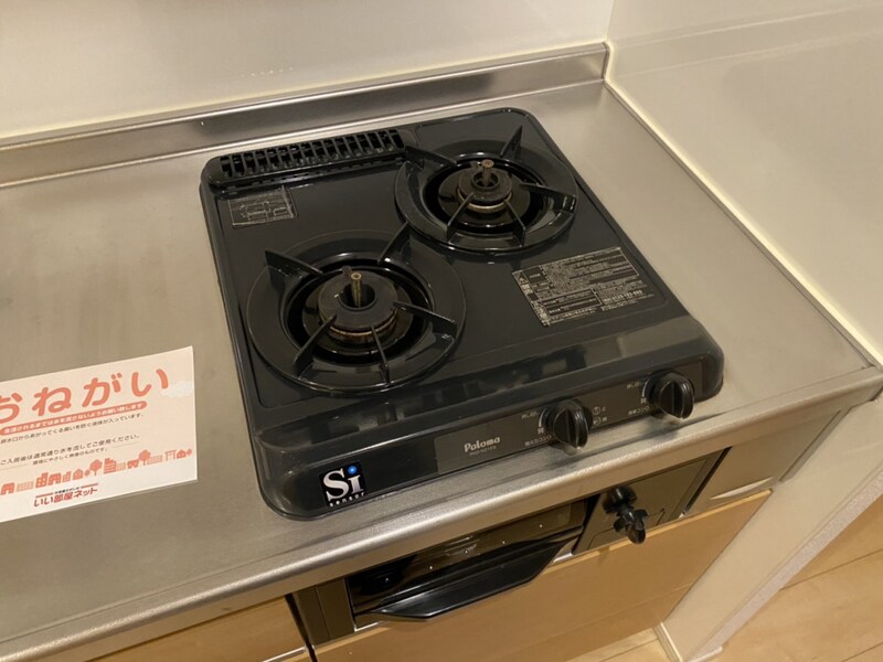 フィールド　ミドル・ライペンⅡの物件内観写真