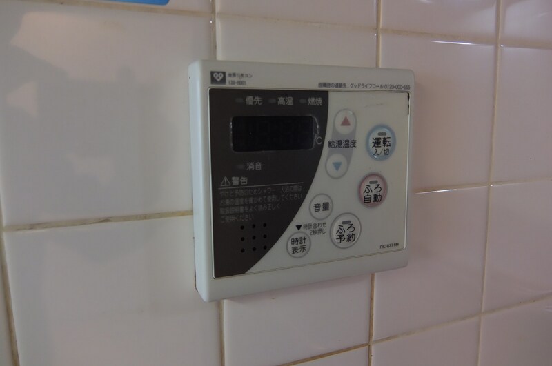 ユニライフ姫路白浜の宮の物件内観写真