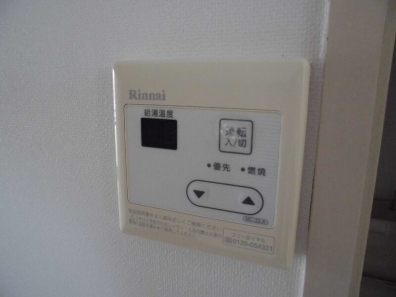 ジュネス伊伝居Ⅱの物件内観写真