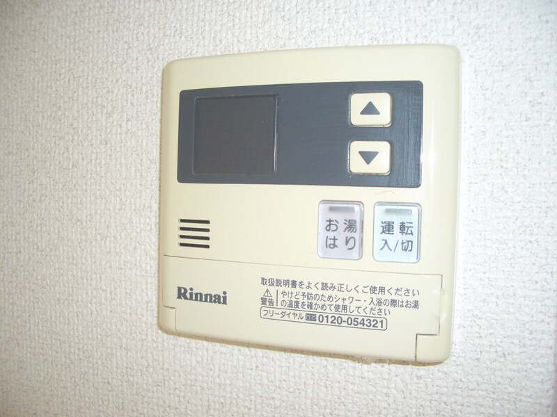 森川マンションの物件内観写真