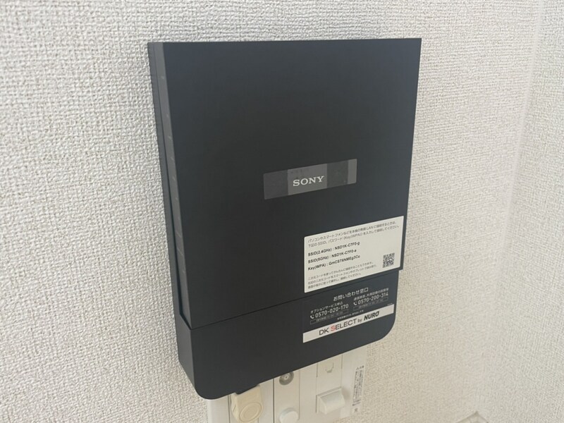 ソリッソ三条の物件内観写真