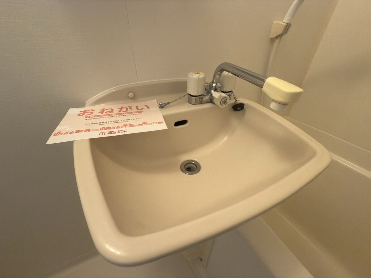 サンセールの物件内観写真