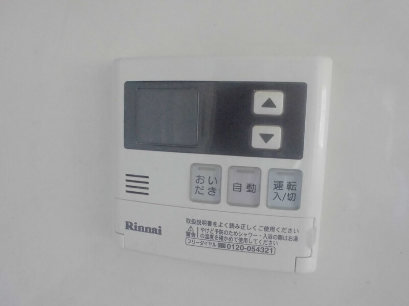 姫路駅 バス20分  安室分館前下車：停歩8分 2階の物件内観写真