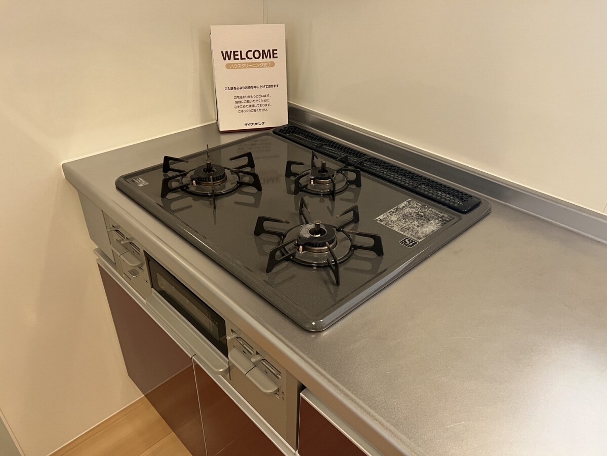 白城苑の物件内観写真