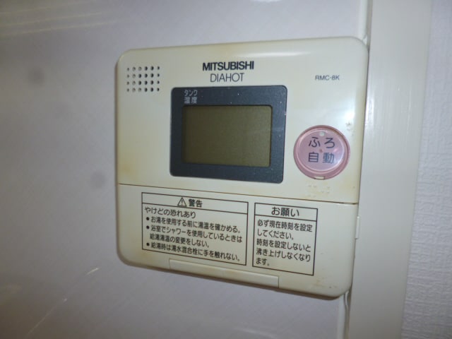 Ｋプラザの物件内観写真