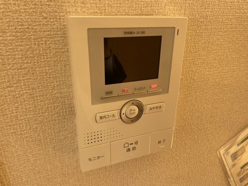 カーサドマーニの物件内観写真