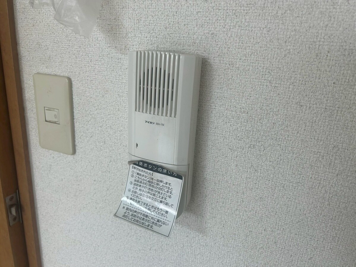 ヴィラ・ソレイユの物件内観写真