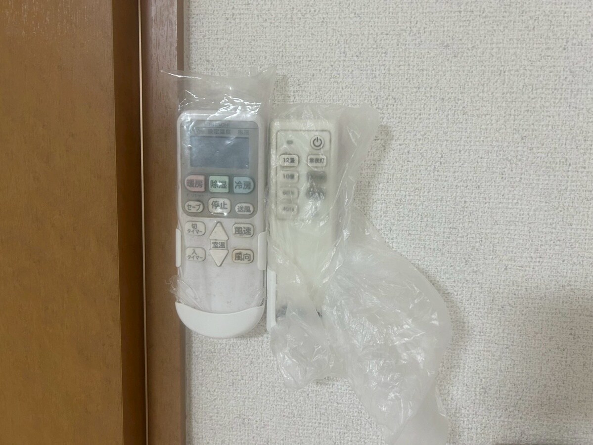 ヴィラ・ソレイユの物件内観写真