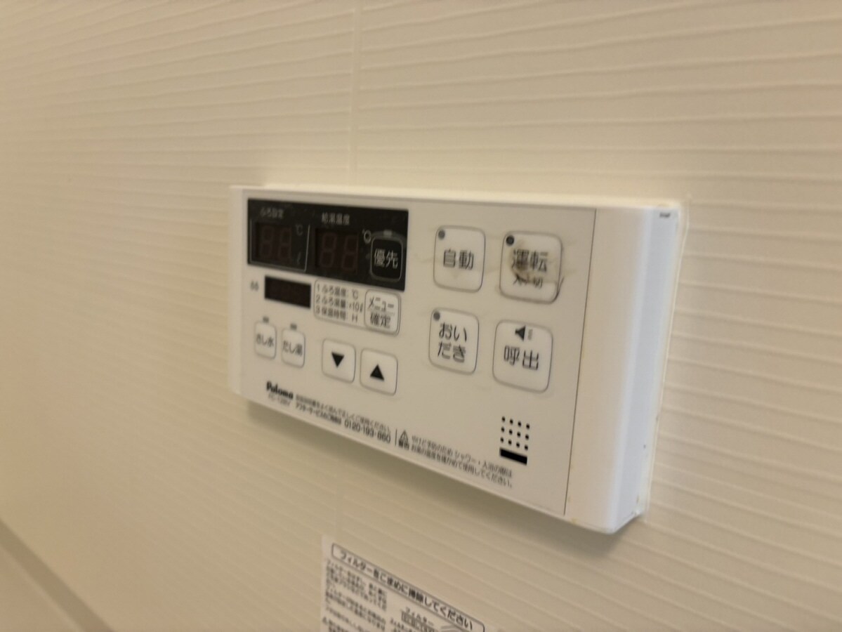 テゾーロの物件内観写真