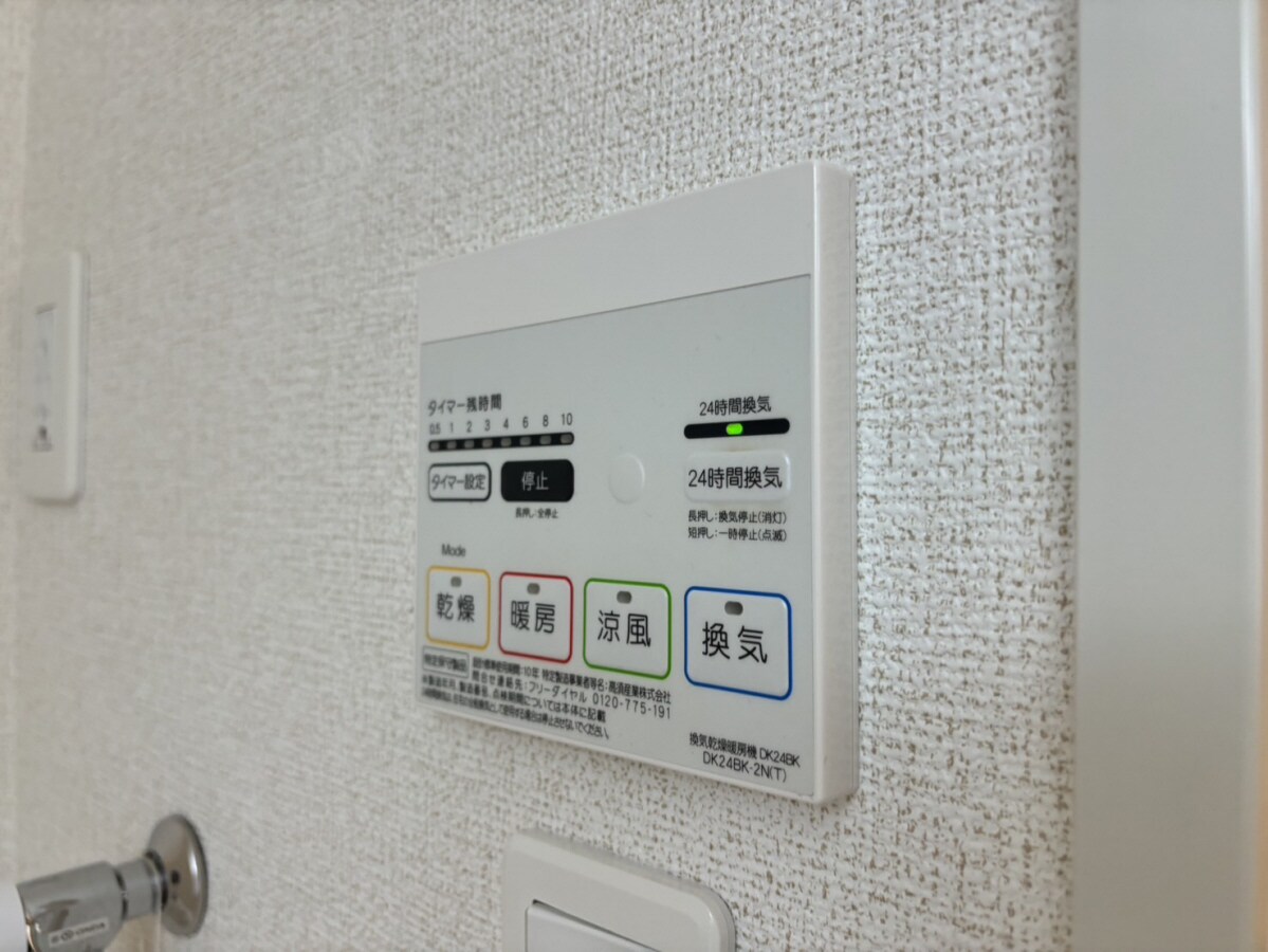 テゾーロの物件内観写真