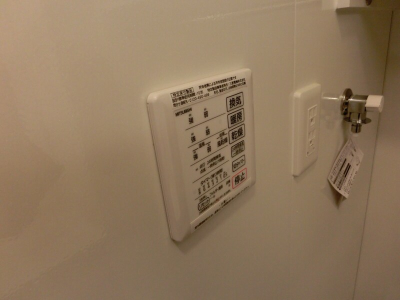 PARC　MIDIの物件内観写真