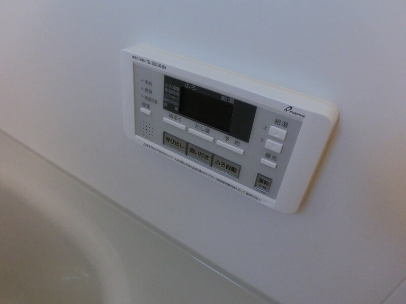 PARC　MIDIの物件内観写真