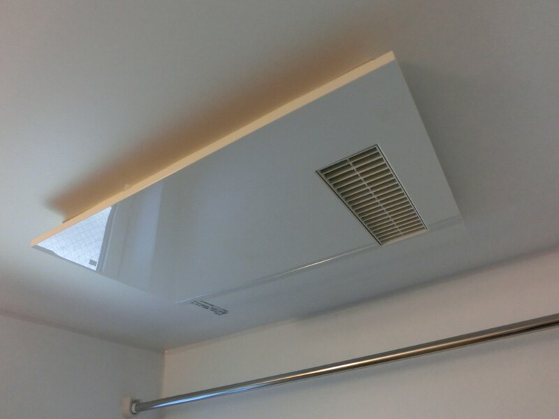 PARC　MIDIの物件内観写真