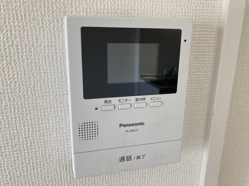 ハッピーコートさんわの物件内観写真