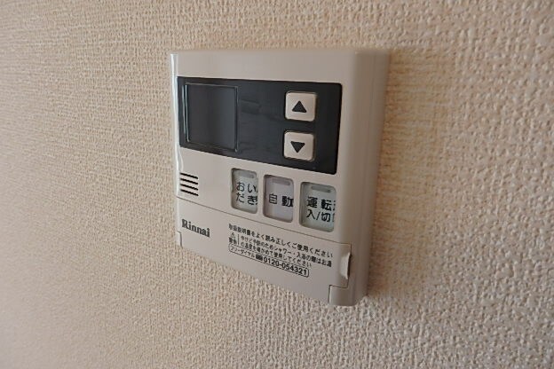 ジェントル手柄の物件内観写真