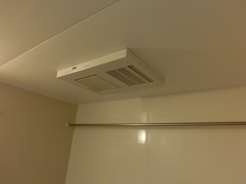 バレンシア三左衛門の物件内観写真