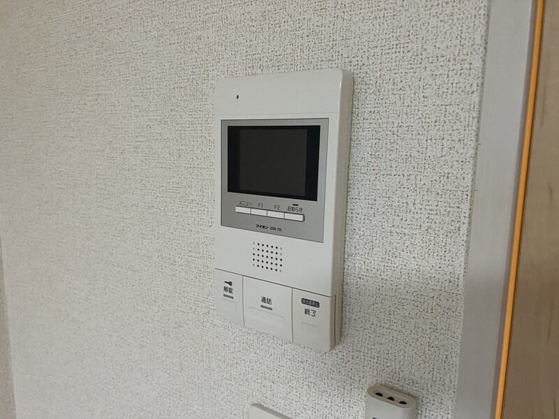 パティオの物件内観写真