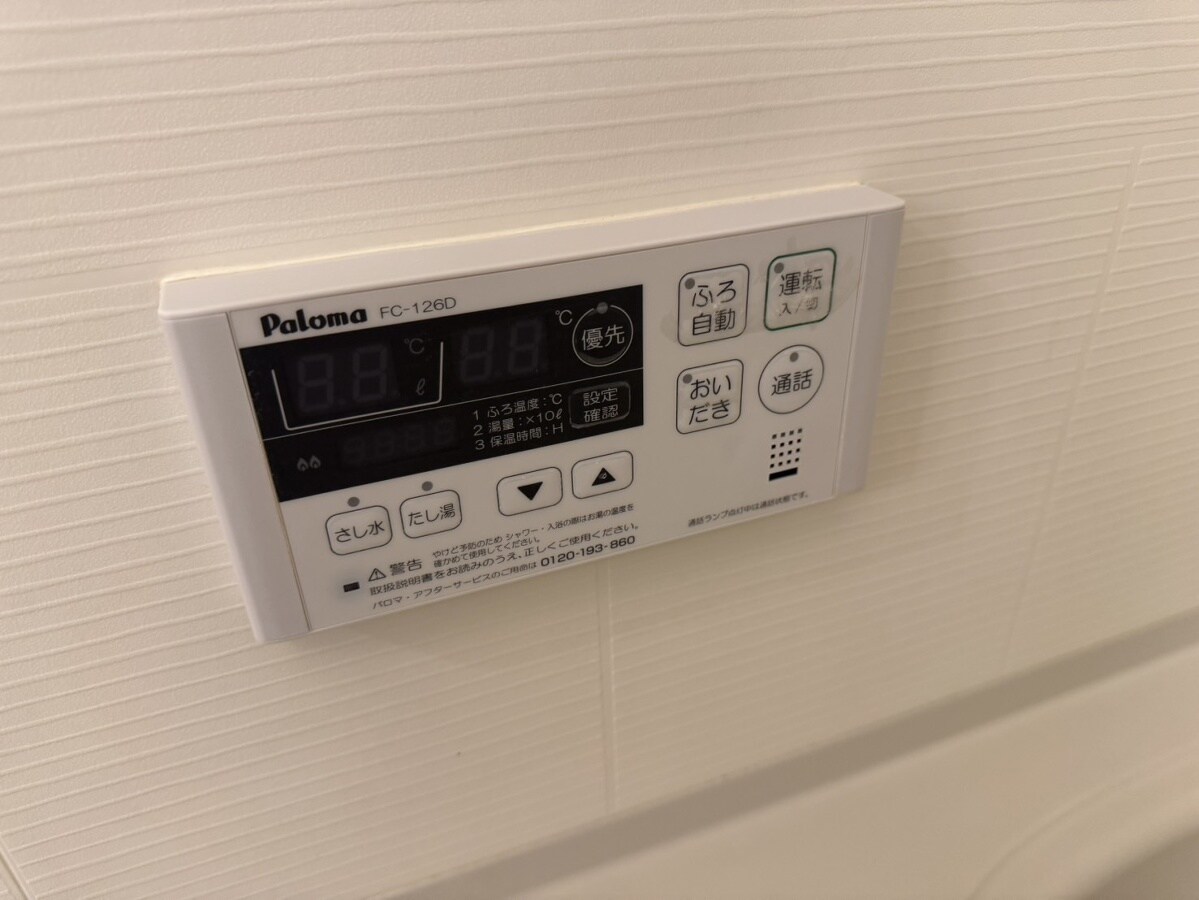 カレントコートⅠの物件内観写真