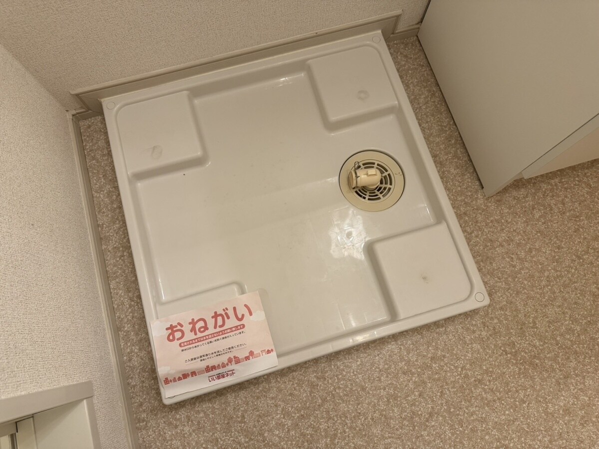 カレントコートⅠの物件内観写真