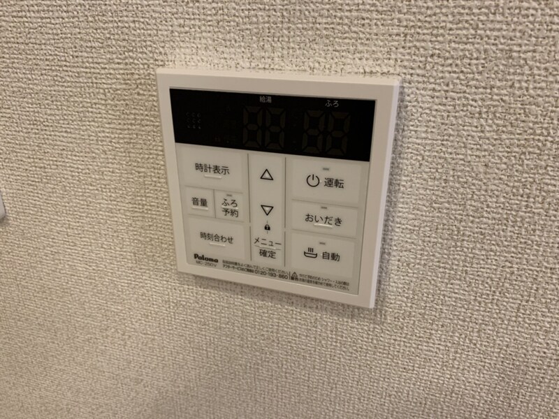 ヴィラドゥグレーヌ梅ケ谷　E棟の物件内観写真