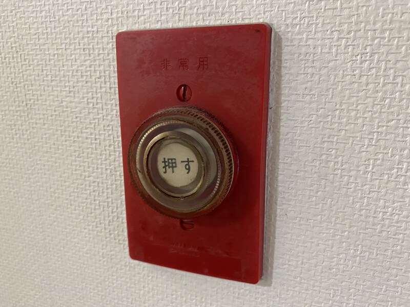 クレアトーレ姫路駅前の物件内観写真