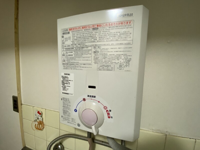 クレアトーレ姫路駅前の物件内観写真